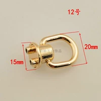 № 12 мелкое золото 2