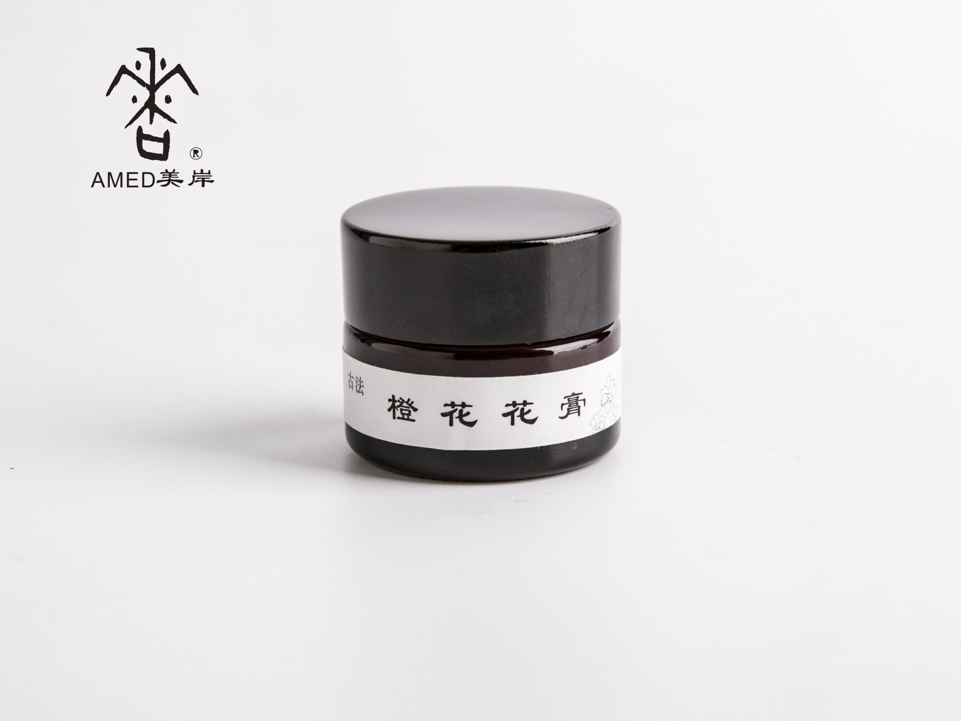 郭斌7.5g橙花花膏古法手作滋润光泽小众天然香水香膏眼霜面霜唇膏