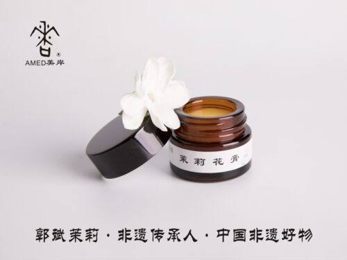 非遗传承人郭斌古法茉莉花膏滋润