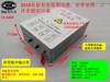 大功率  木炭窑除烟 工业除烟 静电除尘 等离子电源 CX-600A 60kV|ms