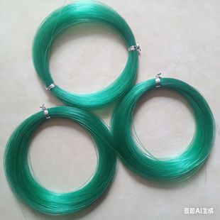 尼龙线单丝线综丝散装网丝绿色渔网渔具撒网抛网海钓抗晒不易老化