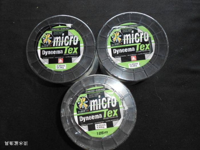 德国鱼线进口尼龙原丝海钓工艺品编做胶线渔具用线10号20号30号,户外/登山/野营/旅行用品,线组,淘宝优惠券,粉丝福利购,淘宝优惠卷