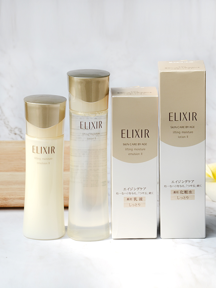 日本正品Elixir怡丽丝尔水乳套装