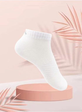 安踏女袜子短袜纯棉抗菌透气吸汗柔软舒适白色女子训练短筒运动袜