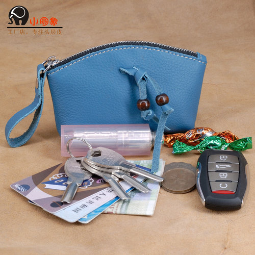 零钱包头层牛皮小圆象