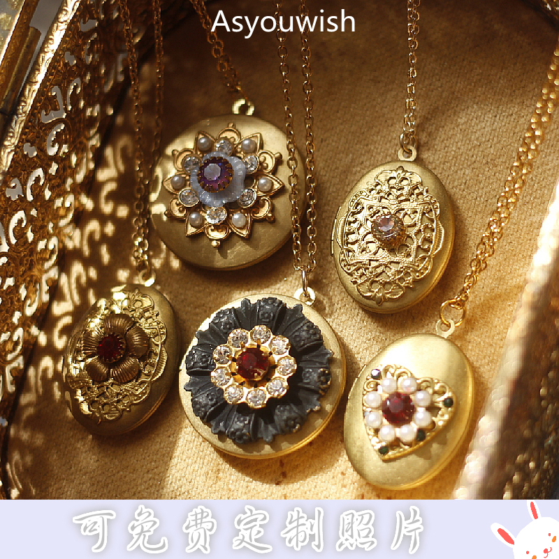 AYW典雅-花朵爱心形莱茵石西洋回流古董吊坠香膏盒相片盒照片项链