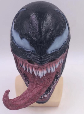 乳胶毒液2面具cosplay复联4英雄头套万圣节恐怖英雄反派 毒液头套