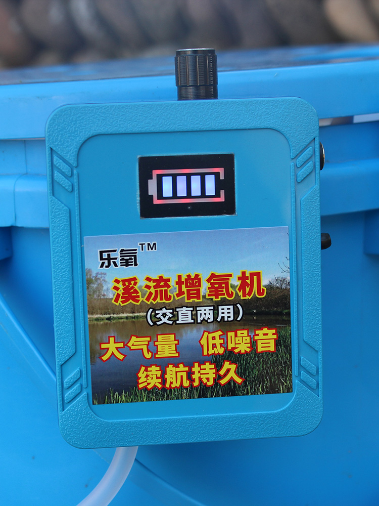 永氧冲氧泵大功率静音
