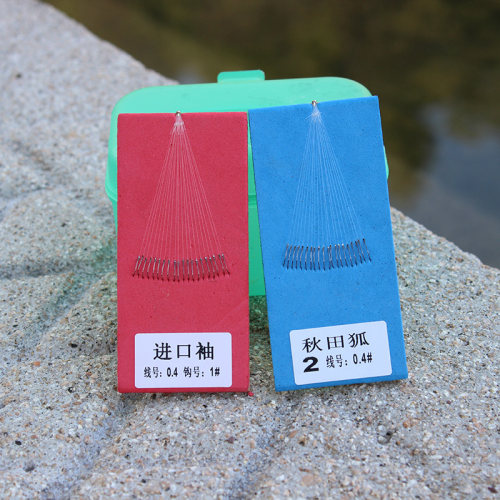 单钩防缠绕小物钓子线
