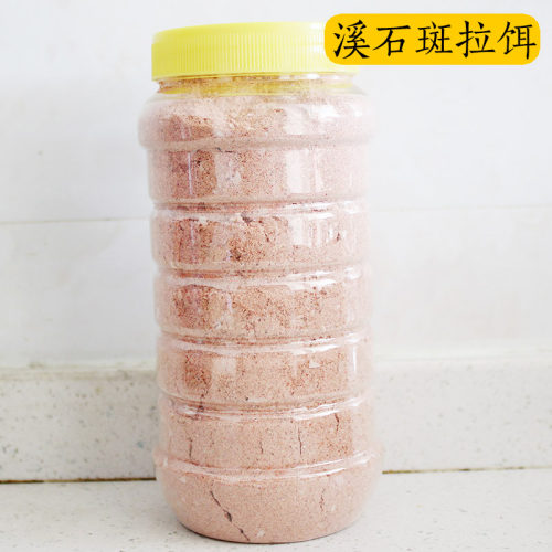 张剑溪流石斑饵料配方春夏季