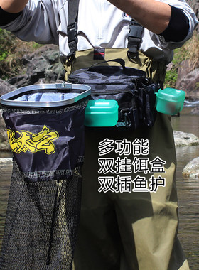 多功能大容量溪流走钓腰包渔具包