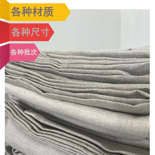 油画布样品布特价处理雨露麻油画布涂层布棉麻混纺纯亚麻坯布画布