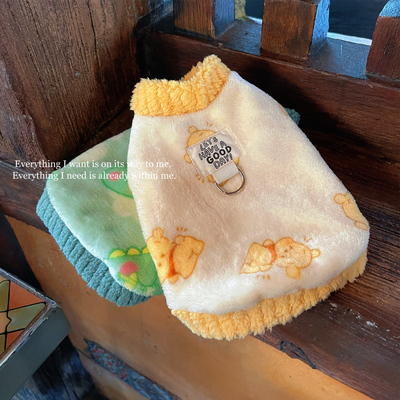 【小狗狗秋冬可爱绒衣可牵引】