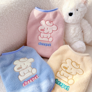 小狗马甲小型犬比熊泰迪雪纳瑞宠物猫咪冬装 2025新款 狗狗衣服冬装