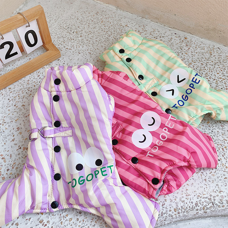 萌宠秋冬好物分享狗狗四脚棉服