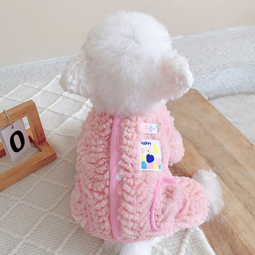 宠物四脚包肚春秋宠物狗狗衣服