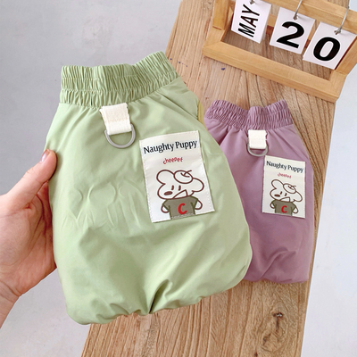 【狗狗冬装简约风外套可牵引款】