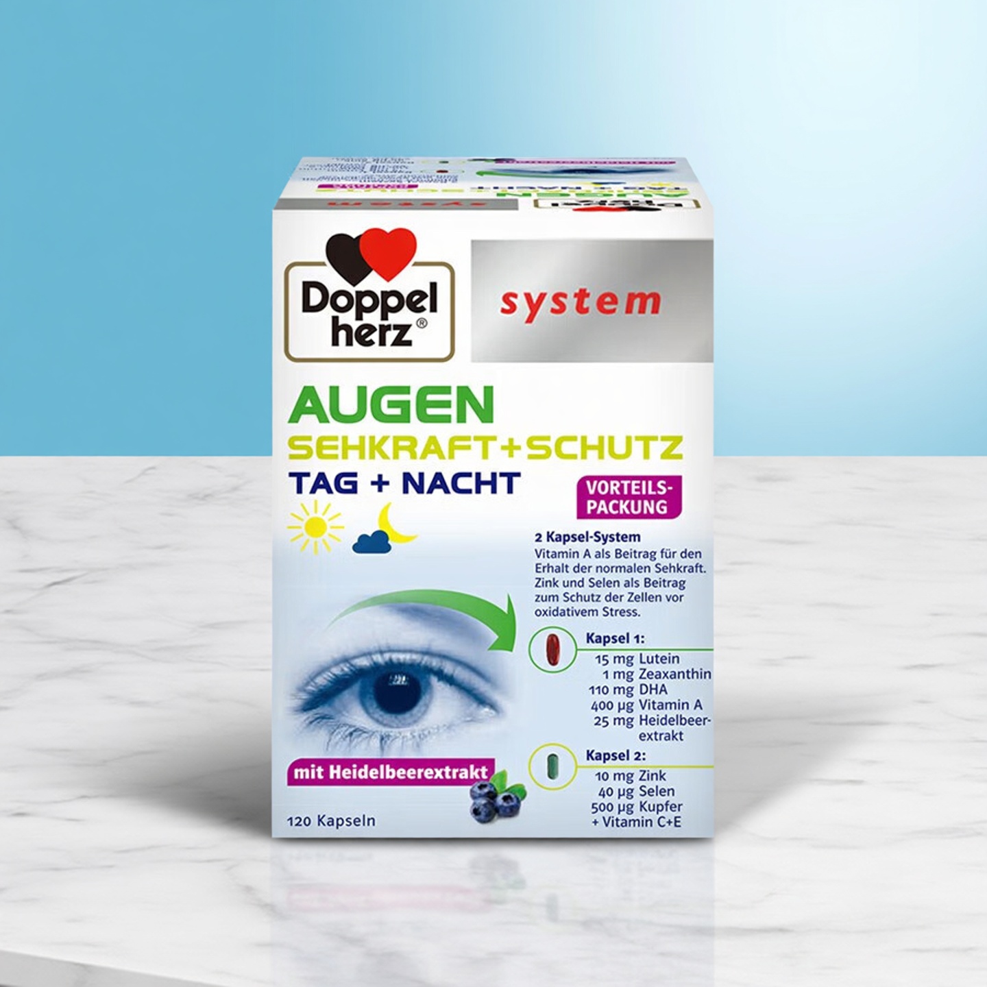 德国双心越橘鱼油叶黄素软胶囊dha维生素A成人男女中老年120粒