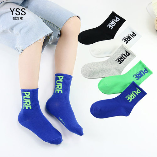 儿童袜子秋冬新款韩版字母中筒袜精梳棉潮牌童袜男童运动袜子