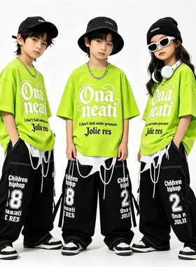 街舞儿童潮服新品中大童短袖男童少儿hiphop童装潮装女孩演出服装