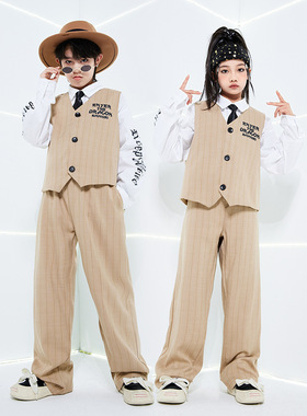 街舞儿童爵士舞套装卡其西装马甲潮服男童Popping演出服locking女