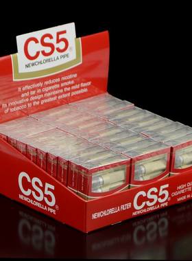 日本原装进口CS5 抛弃型一次性过滤烟嘴150支 红色 防伪钢印 包邮