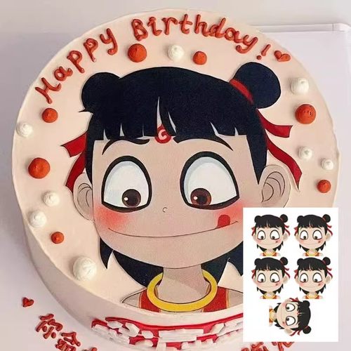 包邮糯米纸DIY蛋糕糯米纸