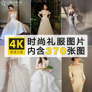 女性晚礼服华贵长裙飞舞裙摆舞动模特华丽时装服饰4K高清图片素材