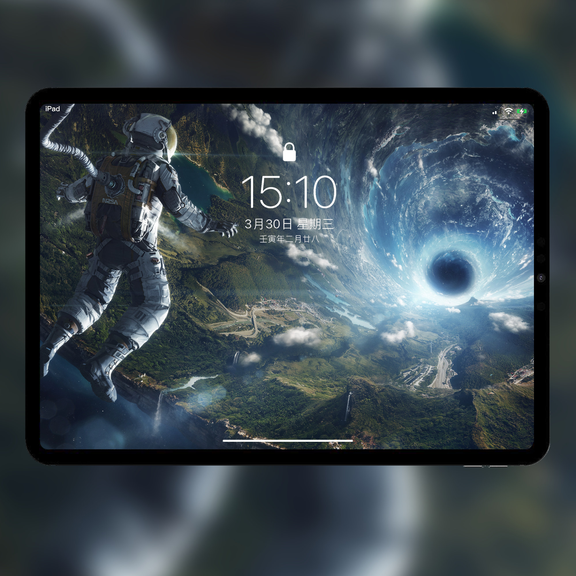 150张平板壁纸4K壁纸超清ipad场景CG高清电脑壁纸图片科幻壁纸