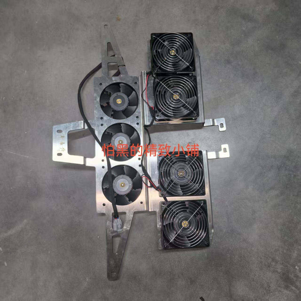 新品!坦克300,25、24、21-23款加装增强散热电子风扇