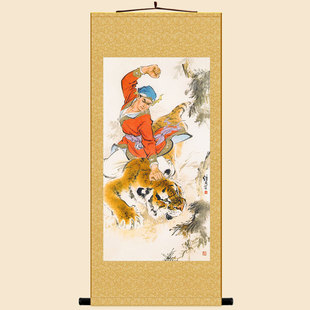 武松打虎图 水浒传小说人物画 中式复古装饰画 挂墙绢布卷轴挂画