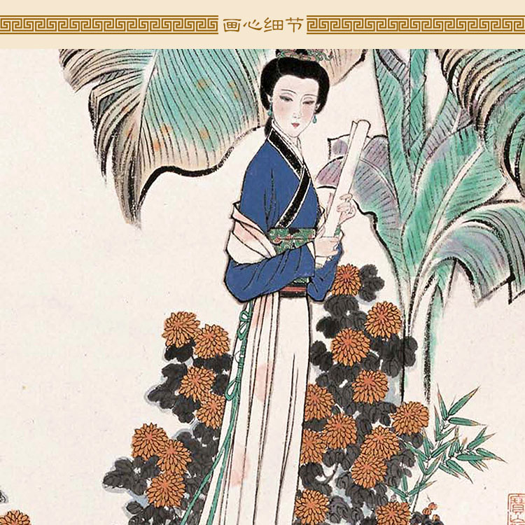 李清照人物画像 易安居士卷轴挂画 古代才女中式书房装饰画可定制图片