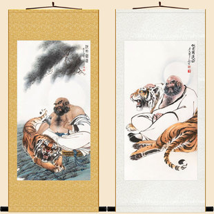 伏虎罗汉图画像 绢布卷轴挂画 中式书房客厅装饰画来图定制订做