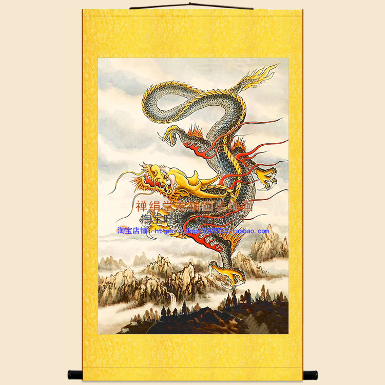 飞龙在天图祥龙动物画 中式复古绢布材质卷轴挂画书房客厅装饰画图片
