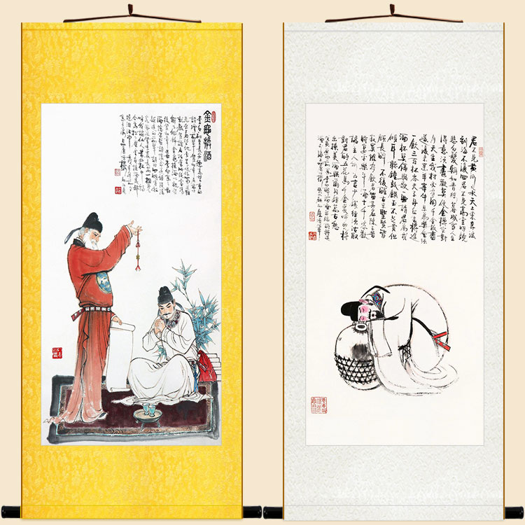 李白醉酒将进酒画像 金龟换酒图卷轴挂画 书房酒楼装饰画定制订做