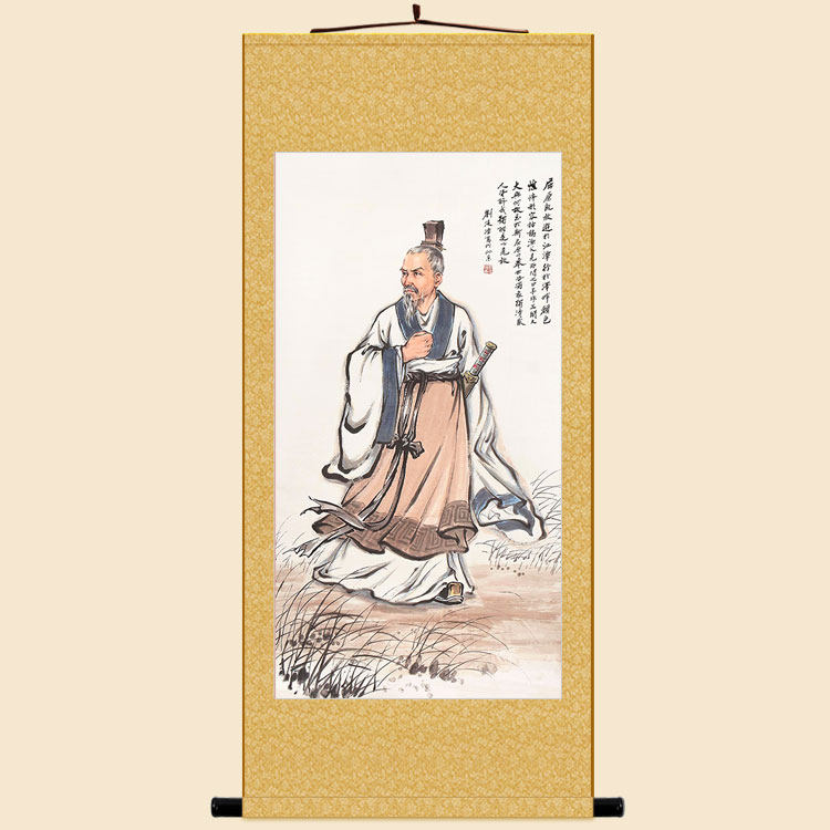屈原人物画像 端午节纪念名人卷轴挂画装饰画 绢布丝绸画定制订做