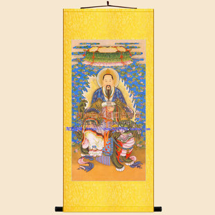 复古版 太乙救苦天尊画像 东极青华大帝神像画绢布卷轴挂画水陆画