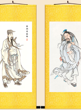 吕洞宾纯阳祖师神像画 八仙神话人物卷轴挂画 复古绢布装饰画定制