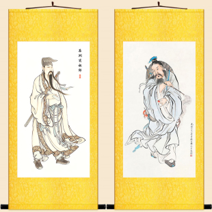 吕洞宾纯阳祖师神像画 八仙神话人物卷轴挂画 复古绢布装饰画定制