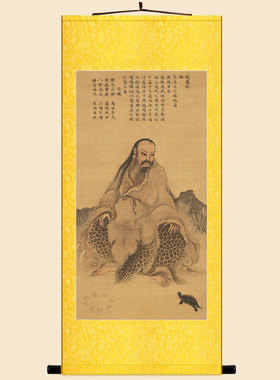 伏羲人物装饰画卷轴挂画复古定制