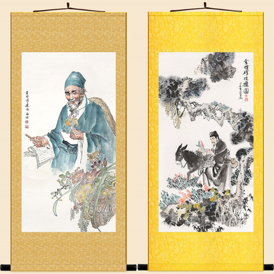李时珍采药著书图 古代名医人物画像绢布卷轴挂画 复古装饰画定制