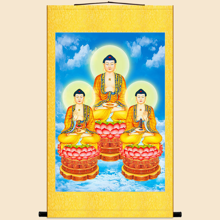 三方佛手势法印版画像 释迦牟尼如来佛祖药师佛阿弥陀菩萨佛像画