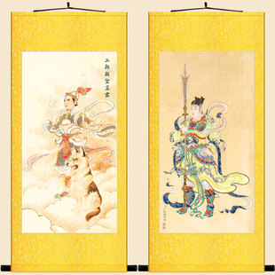 二郎神画像 蹴鞠神杨戬神像画卷轴挂画 道场神仙装饰画定制订做