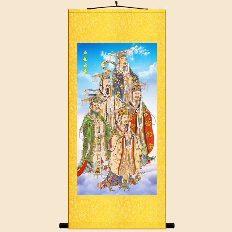 复古水陆画 五岳大帝神像画 东岳大帝山神画像绢布卷轴挂画神仙画