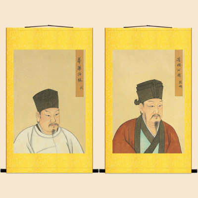 古画版 周敦颐卷轴挂画 张栻南轩先生儒家至圣先贤人物画像装饰画