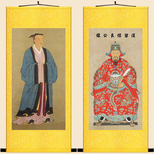 张良人物画像 子房留文成侯 古代历史名人中式卷轴挂画绢布装饰画