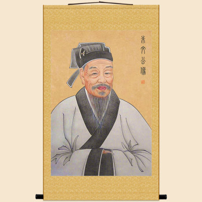 朱熹人物画像 儒家理学家 中式复古书房装饰画绢布卷轴挂画定制