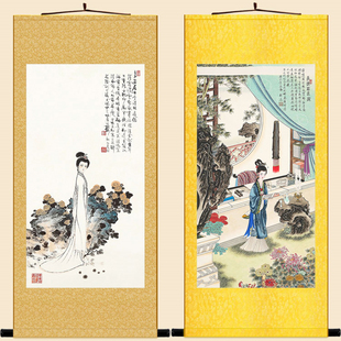 李清照人物画像 易安居士古代才女绢布卷轴挂画 复古装饰画定制