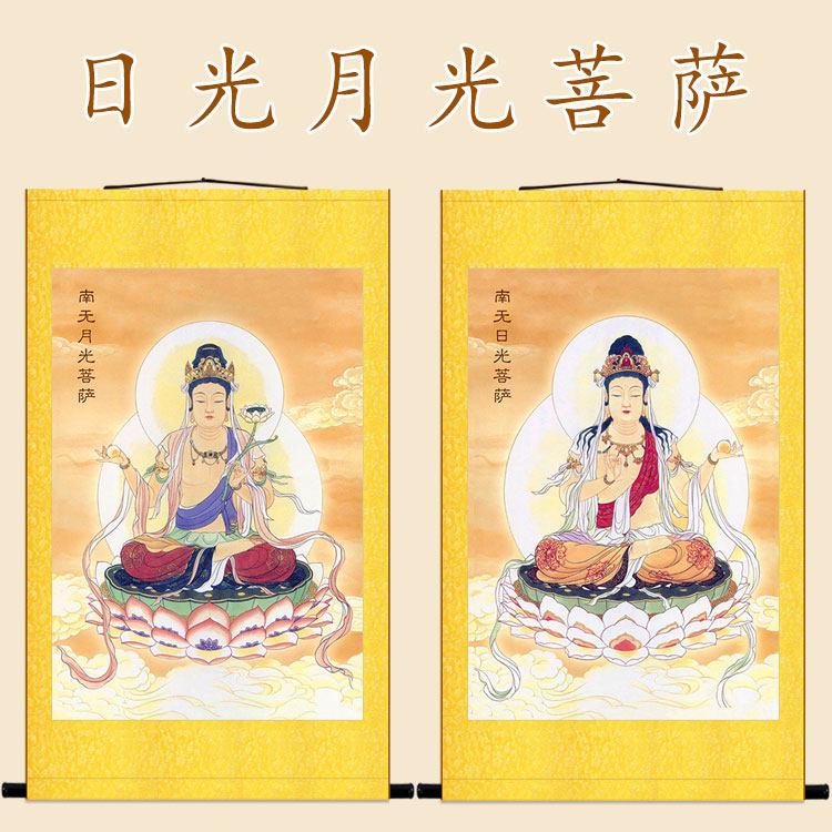 日光菩萨画像月光遍照佛像画 绢布材质装饰画卷轴挂画 禅绢堂定制