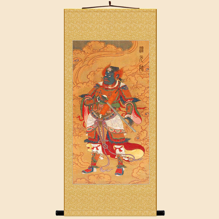 温琼画像 四大护法温元帅神像画 人物卷轴挂画绢布装饰画定制订做
